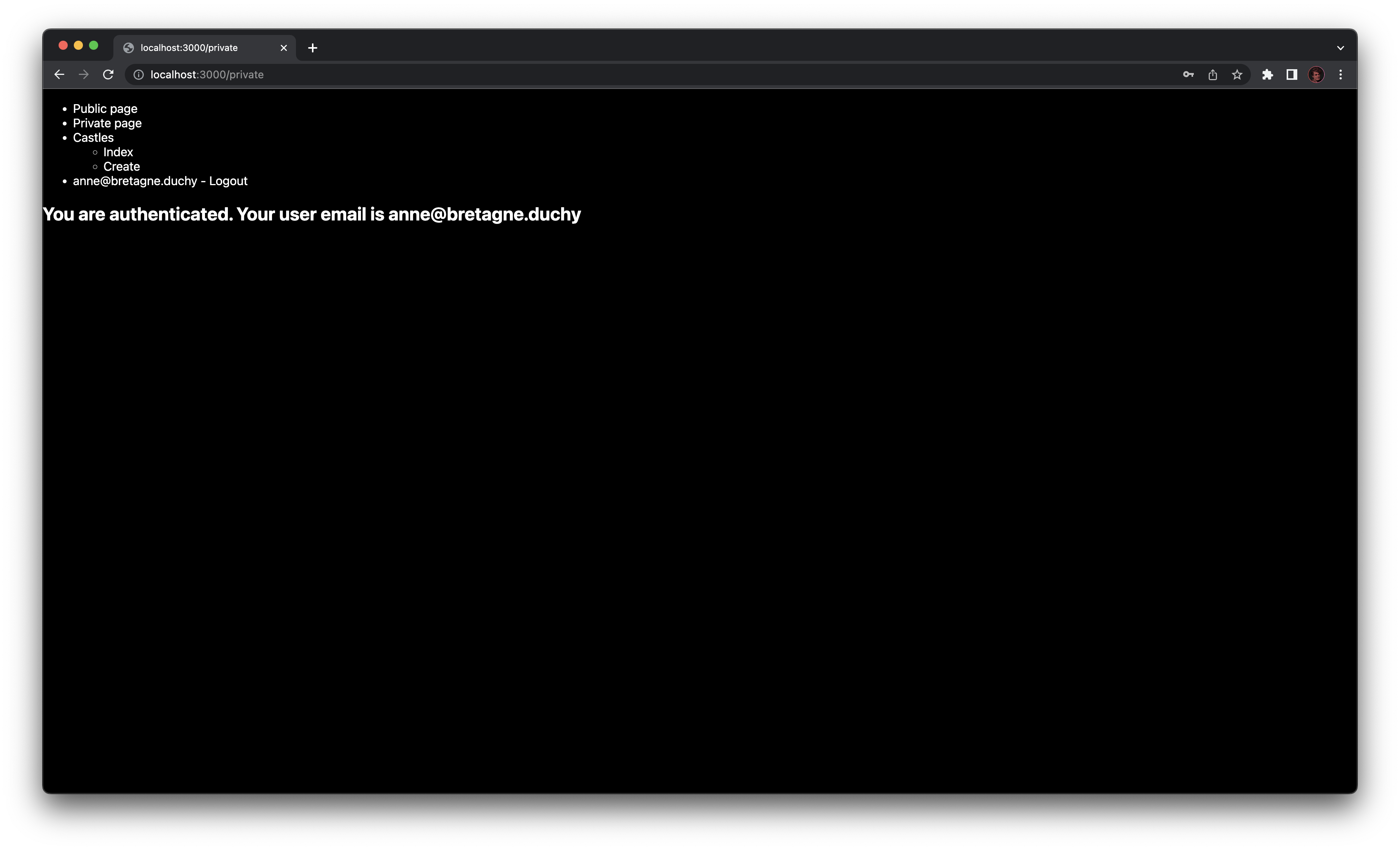 Next.js private page